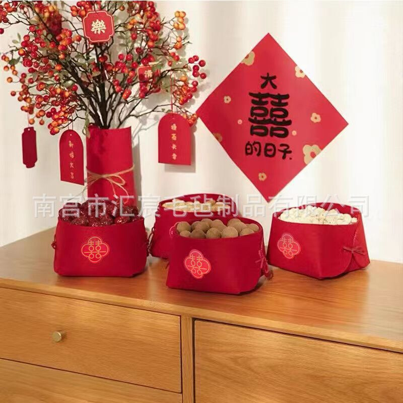 结婚用品早生贵子压床摆件多喜订婚婚房布置装饰糖盒套批发