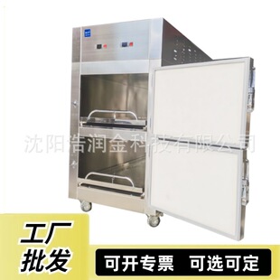 太平间制冷设备尸体冷藏箱低温保存双开门尸体冷藏柜 停尸房冰箱