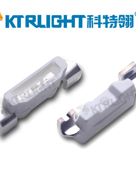 侧发光LED335黄色灯珠 侧面335黄光LED 335高亮黄色侧发光灯珠