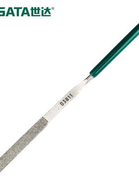 世达03811锉刀金刚石平头扁锉单支3x140MM