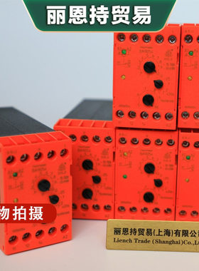 IK8810.41/001 AC230V 0,5-10M  急停模块 继电器 选多德 DOLD