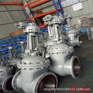 Z541Y 双作用铸钢伞齿轮闸阀 法兰明杆闸阀 160C Z541H