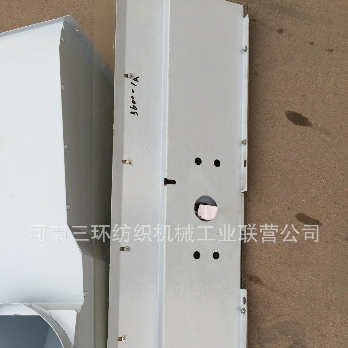 DK760-5600-1A集棉器(板)结合件,鲜花速递/花卉仿真/绿植园艺,其它园艺用品,淘宝优惠券,粉丝福利购,淘宝优惠卷