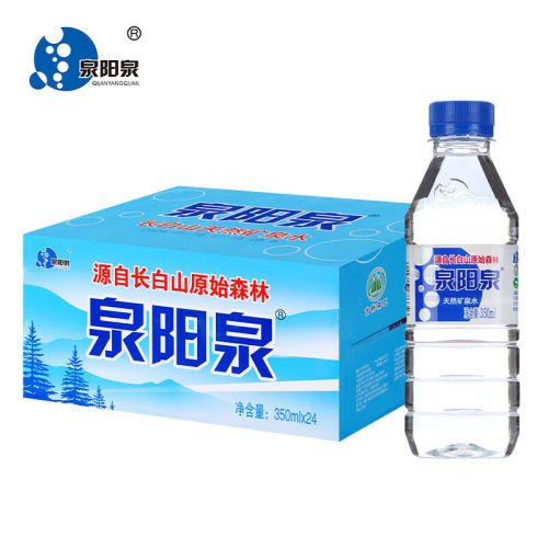 泉阳泉350ml*24瓶整箱小瓶装
