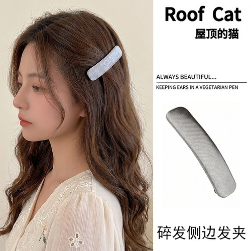 韩式缎面复古碎发夹女士边夹bb夹