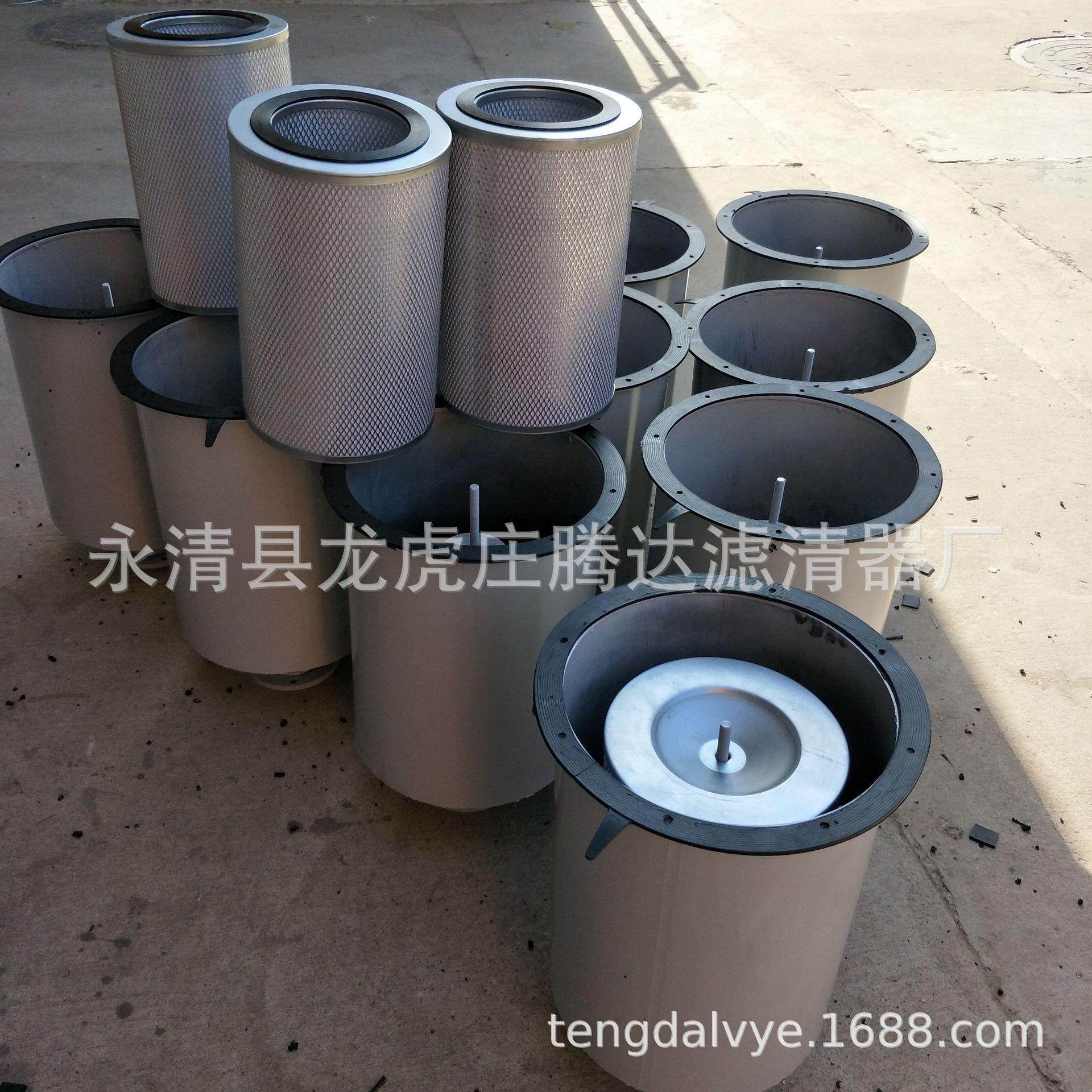 台州星光 锃光 四川南光滑阀真空泵油烟过滤器,五金/工具,分离设备及耗材,淘宝优惠券,粉丝福利购,淘宝优惠卷