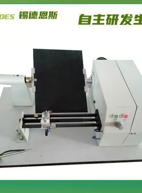 YG381摇黑板机黑板纱线棉结黑板纺织仪器摇黑板机摇纱机YG381摇黑