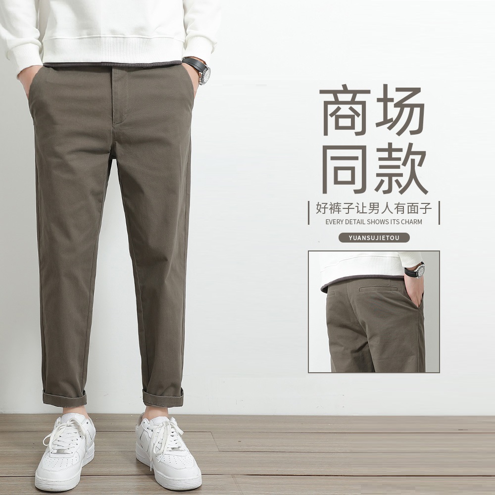 纯棉休闲长裤男士宽松弹力小西裤
