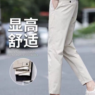 佑步仕高端春秋冬季新款九分裤男士加绒加厚百搭西裤商务休闲长裤