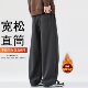 加绒加厚男士 春秋冬季 潮牌直筒阔腿裤 佑步仕重磅卫裤 运动休闲长裤