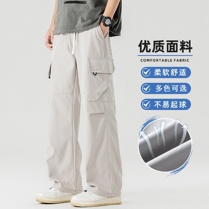 佑步仕美式工装裤男士春秋新款宽松直筒阔腿潮牌休闲裤运动长裤子,男装,休闲裤,淘宝优惠券,粉丝福利购,淘宝优惠卷