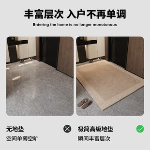 入户地垫家用门口防滑耐脏蹭脚垫室内玄关门垫轻奢高级可裁剪地毯