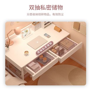 家用书桌学生学习桌简约现代卧室带抽屉电脑桌简易办公桌子工作台