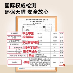 入户门进门口脚踏垫家用pvc地垫可擦免洗门垫室外耐脏地毯可裁剪
