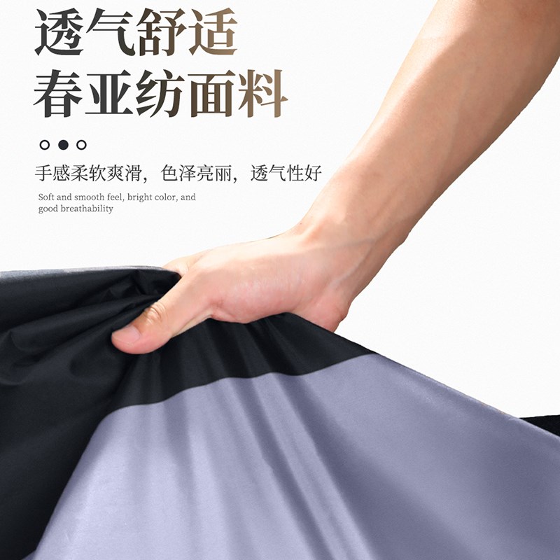 比亚迪元PLUS车载床垫电动充气床汽车后备箱睡垫神器气垫床