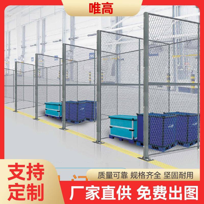 厂家直供金属铁丝网车间隔离网工厂养殖护栏网厂区防护围栏网