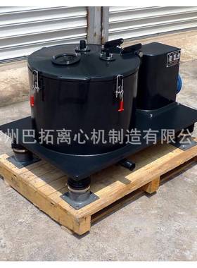 PSB型平板式密闭衬氟衬哈乐halar耐酸碱腐蚀大翻盖离心机