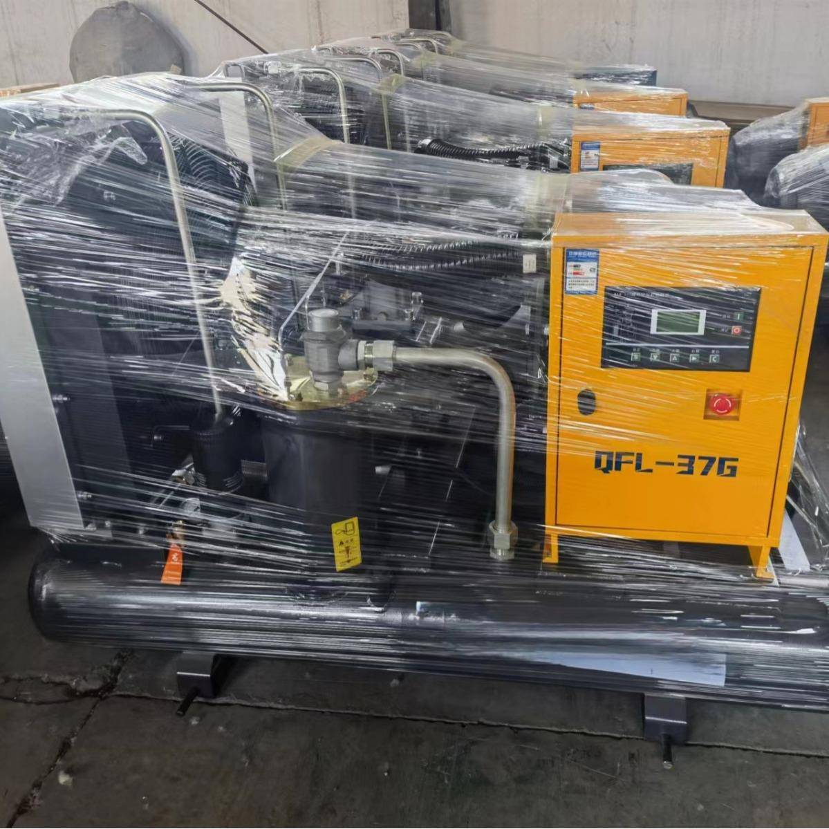 厂家供应22KW移动永磁变频空压机节能静音一体式螺杆空气压缩机