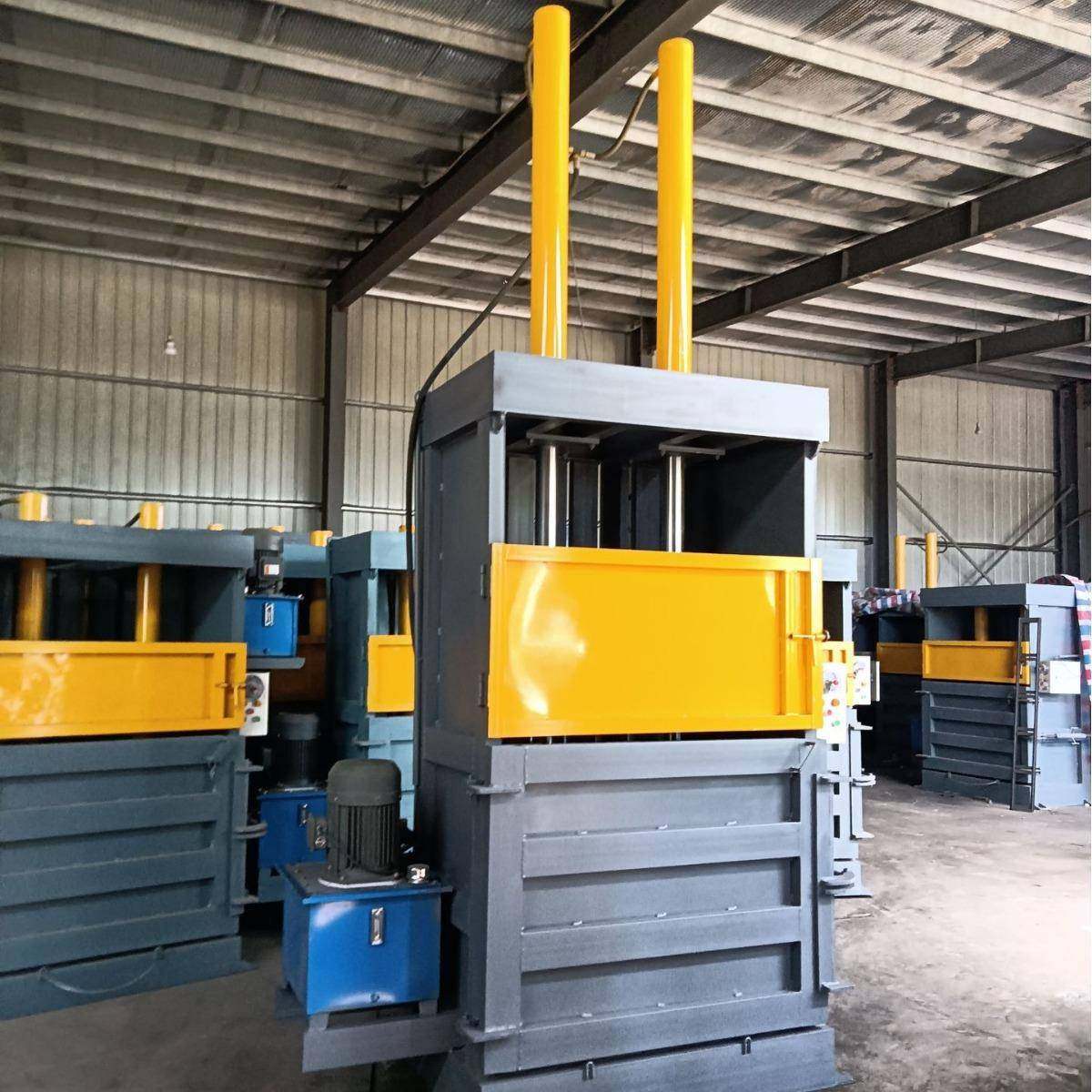 厂家销售液压打包机废纸打包机边角料打包机,办公设备/耗材/相关服务,捆扎机/打包机,淘宝优惠券,粉丝福利购,淘宝优惠卷