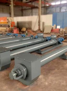 脱硫螺旋秤 硅土螺磷称 灰干旋粉称重给料机 酸BXT盐绞龙定量给料