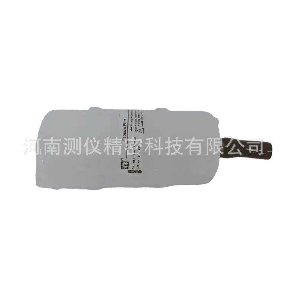 Y09-350激光尘埃子粒子计0数器,苏器净集团50L大流量粒计数,.3μm