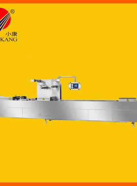 全自动2制03泵式连厂续伸膜真HCP空包装机 家直供豆品水果干封拉