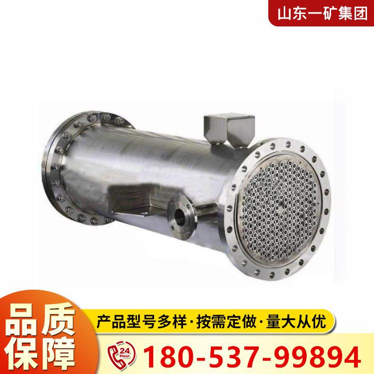 不锈钢管冷凝器 钛材列换高热器 多种管6540规格列式压冷却器