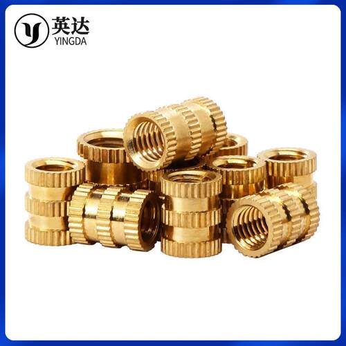 铜螺FZO注塑盲滚花螺母母精密铜镶件手机铜镶现嵌件孔英制通孔螺