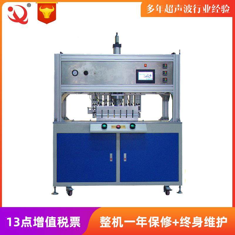 定制非标自化超声行波设备 收纳袋动自动折袋业超QJ-1532Z声波焊