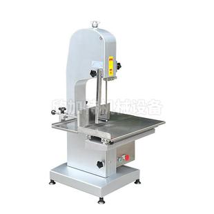 大型切猪 529切骨剁骨机全自动切鱼分块鸡 商用台 锯骨机不锈钢式