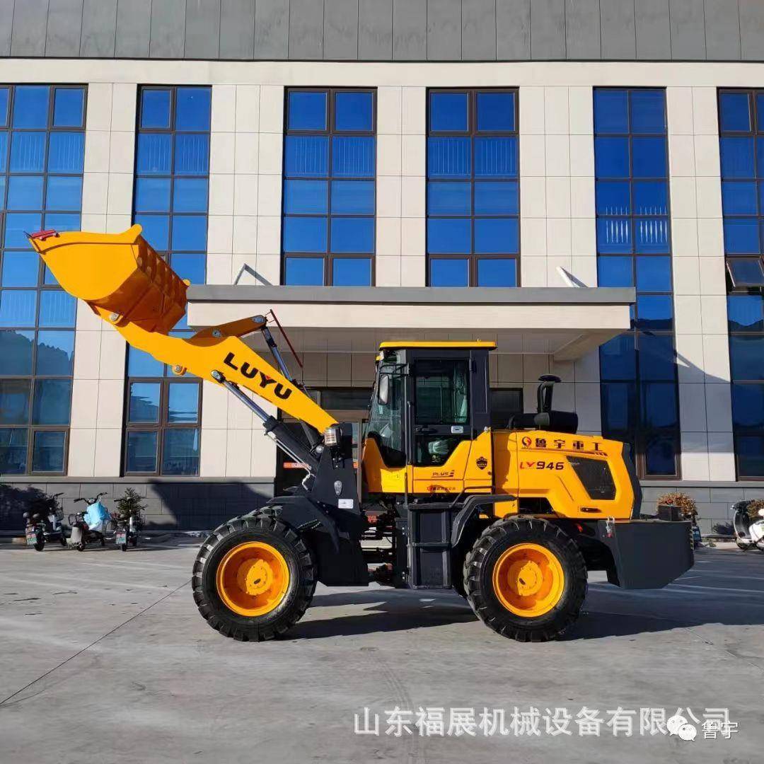 前卸2式驱装载机 0农抓用四草抓木机 多用途工程轮式LY940铲车