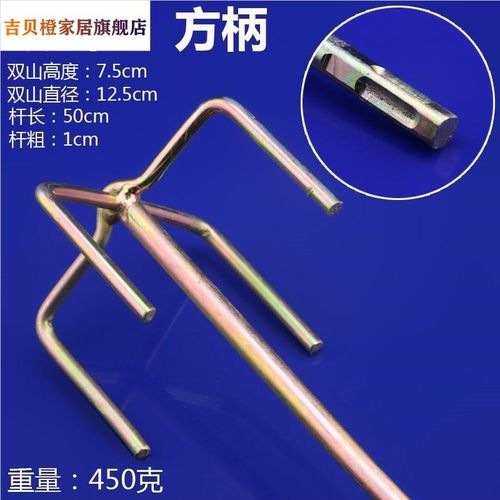 水泥搅拌器杆打钻头六棱五金配件电钻搅拌杆腻子灰浆搅灰电捶