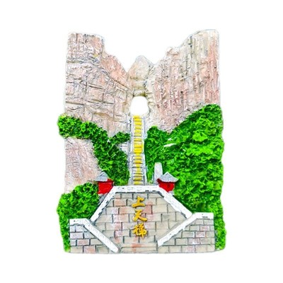 【张家界天门山】冰箱贴芙蓉镇森林公园武陵玻璃桥文创旅游纪念品