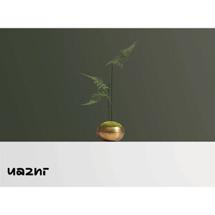 饰玄关艺术摆件 花小只 新中式 锤纹金属花器花艺待已 家居客厅装