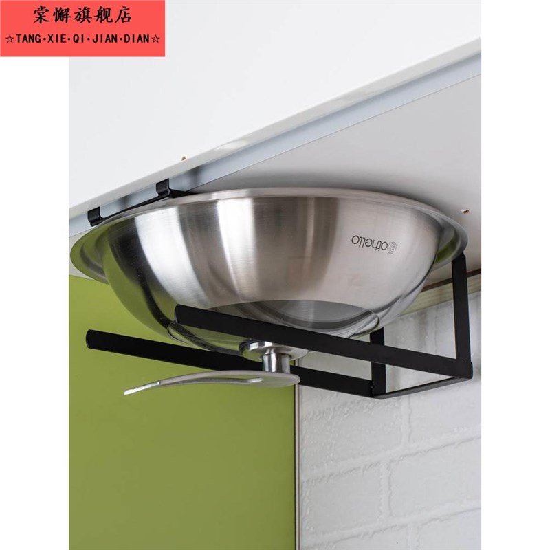 厨房304不锈钢锅盖架壁挂式免打孔收纳放锅盖架子橱柜置物架