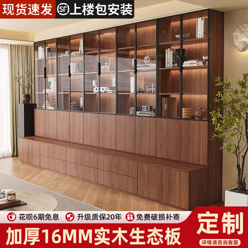实木卡座书柜整墙落地柜子客厅带玻璃门展示柜一体储物柜定制