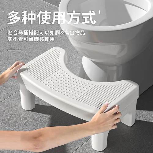 马桶凳家用加厚厕所蹲坑神器成人儿童垫脚凳坐便凳孕妇脚踏垫脚凳