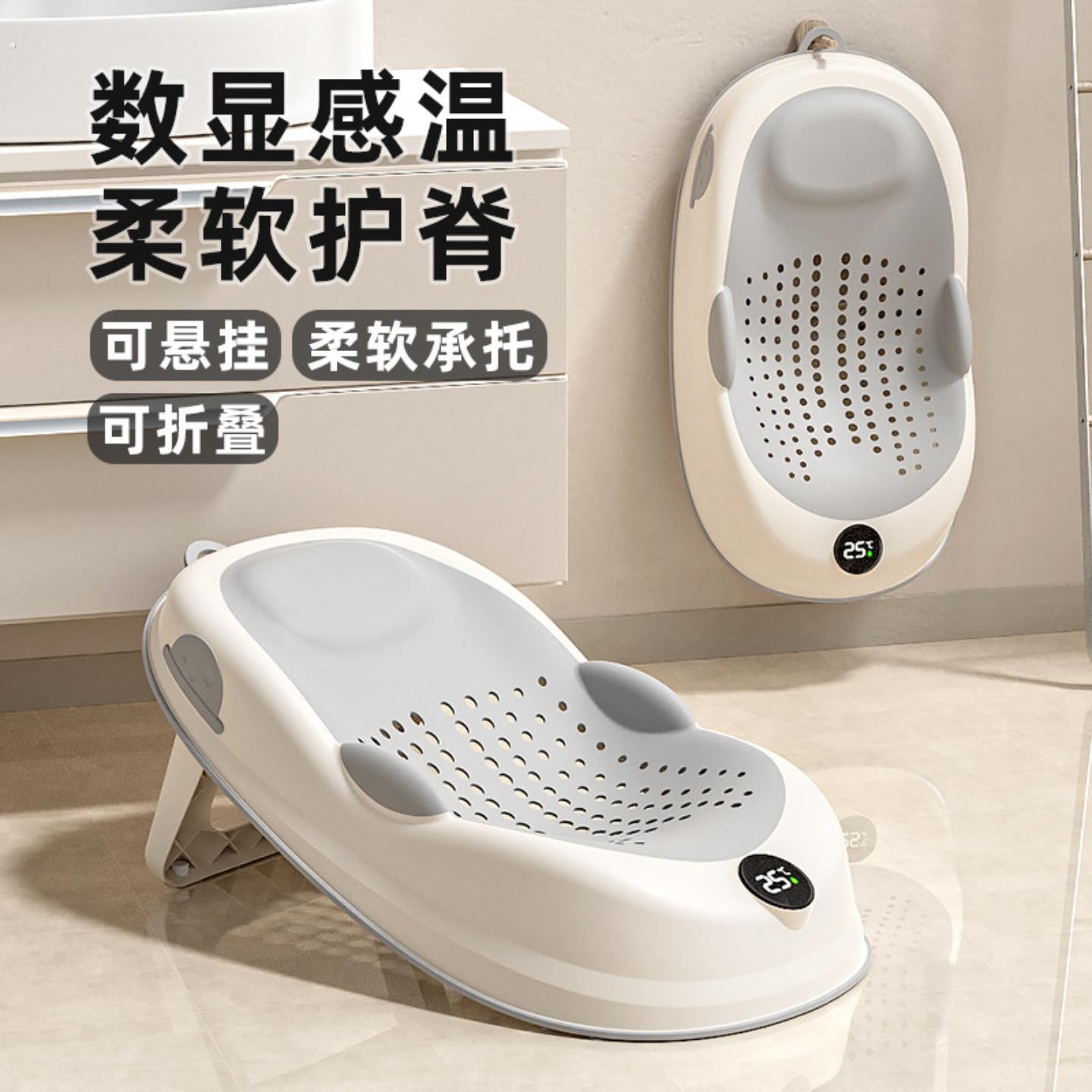 哺乳神器座椅婴儿宝宝躺睡神器洗屁屁浴架洗头躺椅可调节防滑垫架