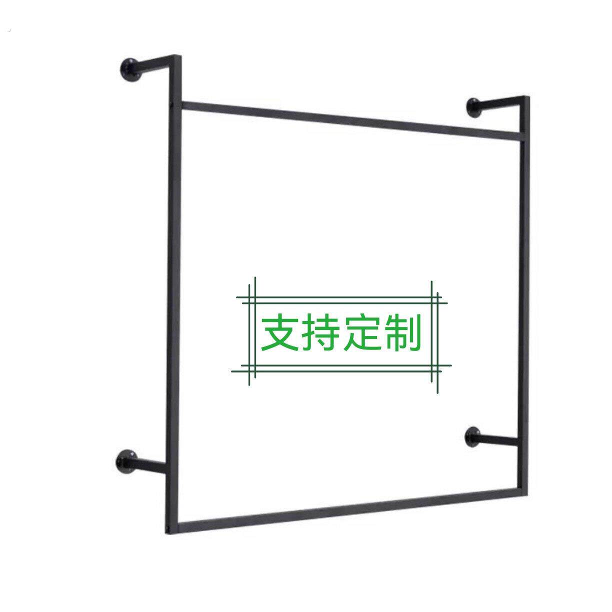 服装店展示架上墙壁挂式女装店货架童装陈列架子双层挂衣架墙壁式
