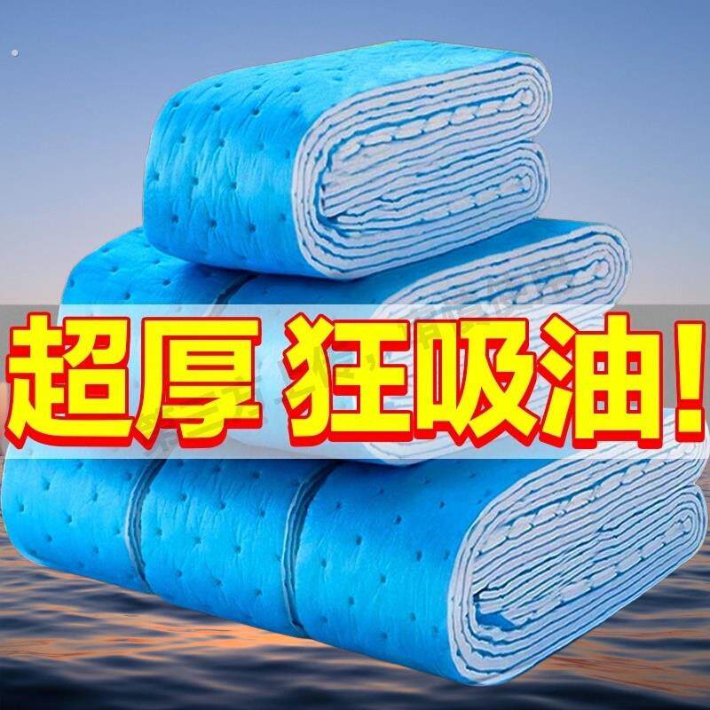 厨房吸油纸抽油烟机专用吸油通用吸油棉家用防渗透防油抽烟机油纸