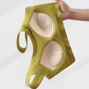 纯棉内衣女一体式固定杯无钢圈U型美背防震运动收副乳背心式胸罩