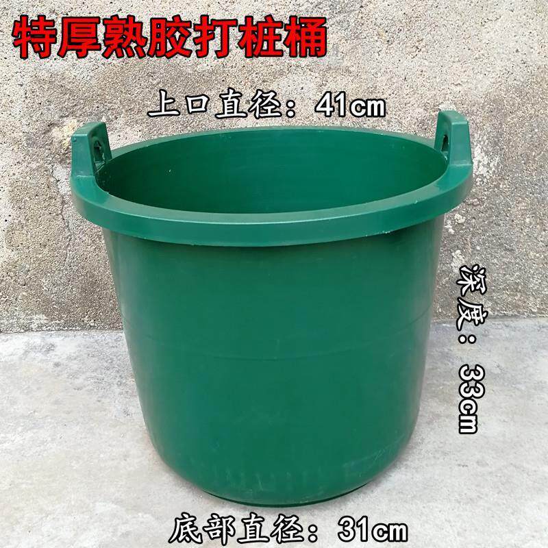 牛筋桶水桶粪桶尿桶老式担水桶耐用耐摔耐晒耐寒提水挑水农民浇菜
