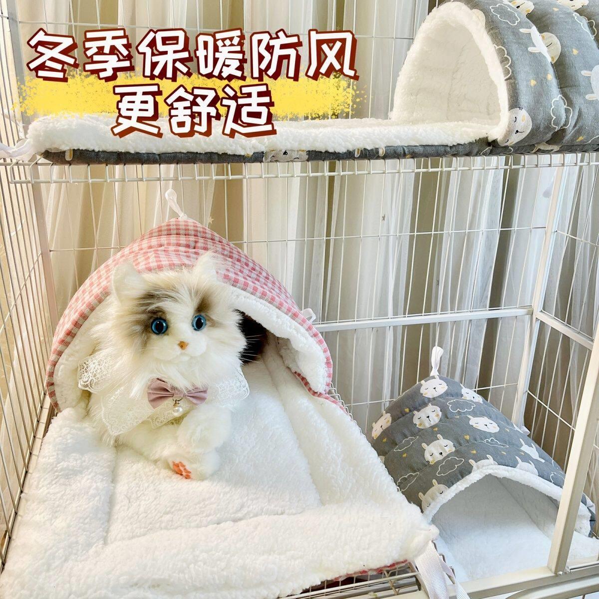 猫笼专用平台垫猫窝睡垫加绒加厚垫子宠物垫子可清洗