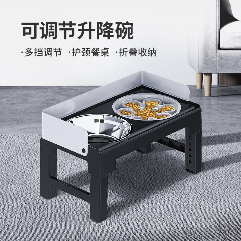 狗碗狗盆保护颈椎可调节狗食盆不锈钢大型犬宠物碗防打翻狗狗饭碗