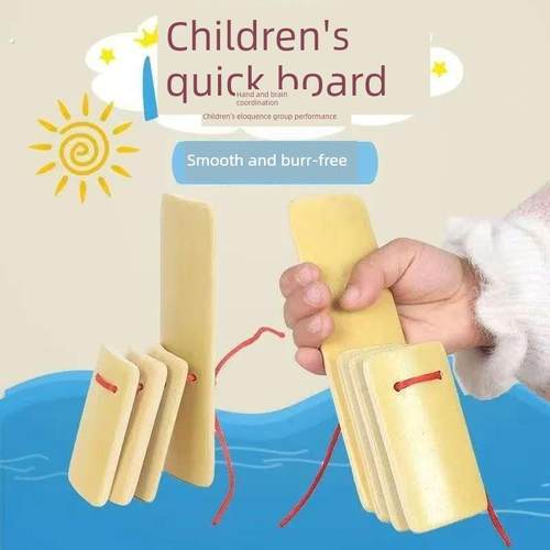 成人老竹板快板儿童初学者德云河专业竹板响板天津口才小夹板