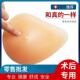 义乳硅胶乳腺切除术后专用胸垫假胸女款 胸垫 假乳房文胸变装