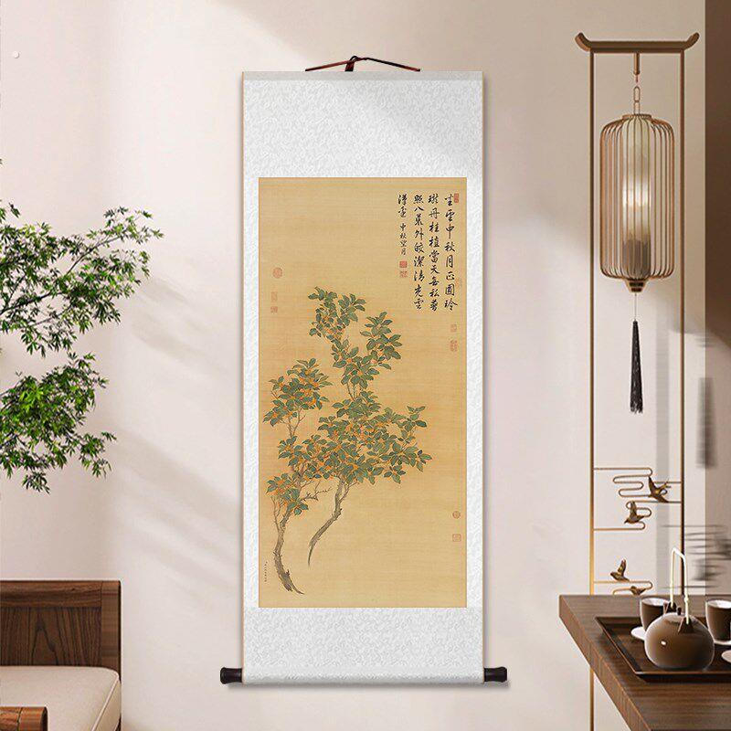 石榴图卷轴挂画新中式客厅书房茶室装饰画多子多福寓意好吉祥壁画