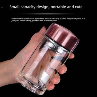 特小水杯150ml双层隔热男女茶水分离杯容量杯