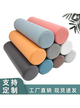 沙发、头枕、腰枕、圆柱枕、沙发垫、腿枕、腰枕、客厅、颈枕、海