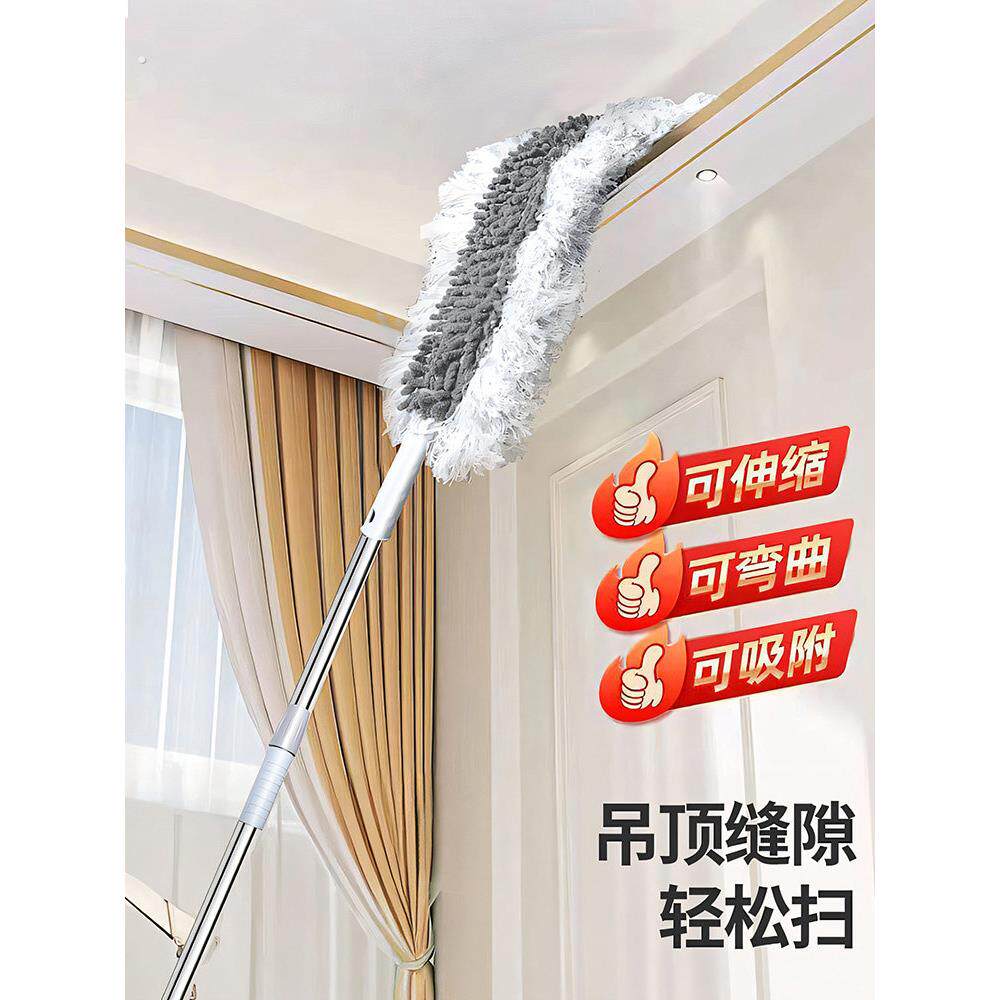 可收放式静电除尘器间隙清洁神器屋顶清洁家用可弯曲除尘器汽车用